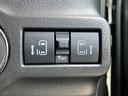 運転席側スライドドア開閉スイッチ