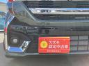 フロントバンパー運転席付近