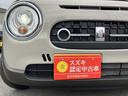 フロントバンパー運転席付近