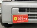 フロントバンパー運転席付近