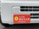 フロントバンパー運転席付近