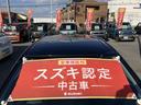 ２ＷＤ・全方位カメラ付９インチナビゲーション・スズキコネクト　衝突被害軽減ブレーキ・後退時ブレーキサポート・電動パーキングブレーキ・ブレーキホールド・ワイヤレス充電器・シートヒーター・リヤヒーターダクト・ＬＥＤデイタイムランニングランプ・ＬＥＤポジションランプ（52枚目）