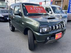 �����������褤����ǥ�����ե��ߥ꡼�ޡ��Ȥ���θ�����¦�Ǥ��� 6