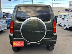 �Хå��ɥ��ѥͥ�γ���̿����Ѱդ��Ƥ��ޤ��� 3