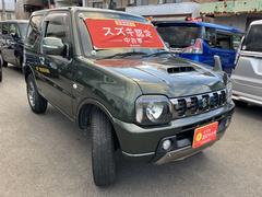 �����������褤����ǥ�����ե��ߥ꡼�ޡ��Ȥ���θ�����¦�Ǥ��� 6