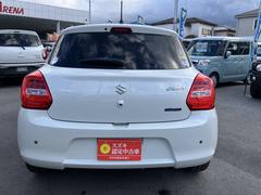 �Хå��ɥ��ѥͥ�γ���̿����Ѱդ��Ƥ��ޤ��� 3