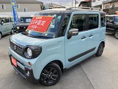 ���֥᡼�����ݾ��դ��� 7