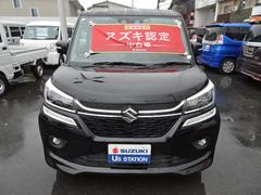 �ܥ�ͥåȡ��롼�դγ���������Ѱդ��Ƥ��ޤ��� 2