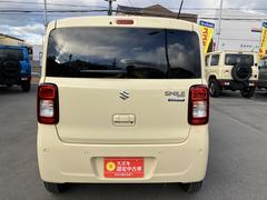 �Хå��ɥ��ѥͥ�γ���̿����Ѱդ��Ƥ��ޤ��� 3