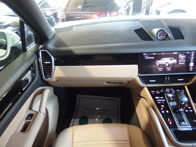 カイエンクーペ ベースグレード　スポクロＰＫＧ　純正２１ｉｎアルミ　パノラマサンルーフ　アダプティブクルコン　全方位カメラ　パワーテールゲート　ポルシェエントリドライブ　シートヒーター　シートメモリー　レーンチェンジアシスト　レーンキープアシスト（34枚目）