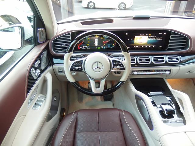 GLS GLS600 4マチック 23inアルミ マイバッハクロームPKG 電動格納式ランニングボード 全席シートヒータ 全席シートエアコン 温冷機能付カップホルダー クーリングボックス ブルメスター リアエンターテイメントシステム(29枚目)