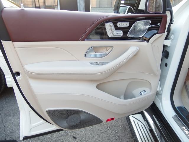 GLS GLS600 4マチック 23inアルミ マイバッハクロームPKG 電動格納式ランニングボード 全席シートヒータ 全席シートエアコン 温冷機能付カップホルダー クーリングボックス ブルメスター リアエンターテイメントシステム(41枚目)