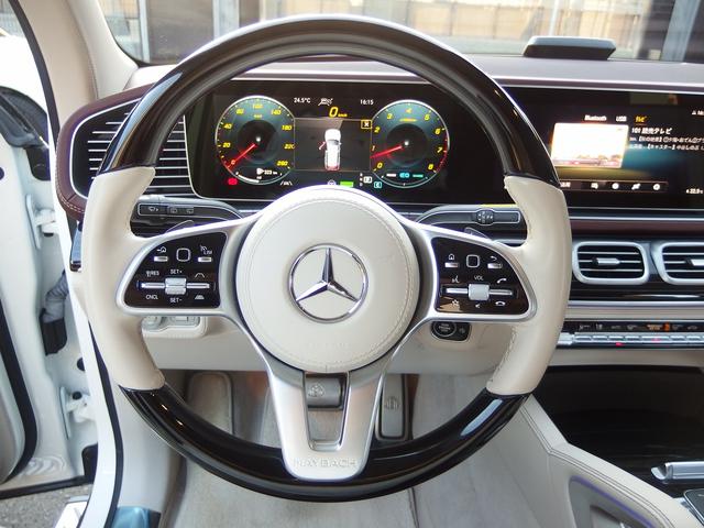 GLS GLS600 4マチック 23inアルミ マイバッハクロームPKG 電動格納式ランニングボード 全席シートヒータ 全席シートエアコン 温冷機能付カップホルダー クーリングボックス ブルメスター リアエンターテイメントシステム(45枚目)