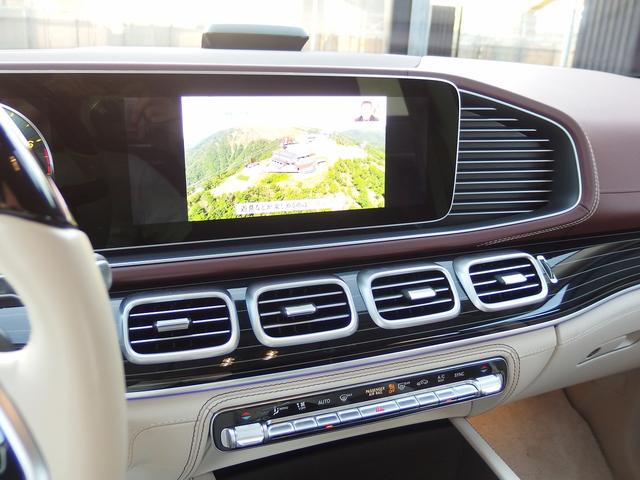 GLS GLS600 4マチック 23inアルミ マイバッハクロームPKG 電動格納式ランニングボード 全席シートヒータ 全席シートエアコン 温冷機能付カップホルダー クーリングボックス ブルメスター リアエンターテイメントシステム(46枚目)