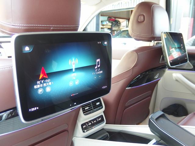 GLS GLS600 4マチック 23inアルミ マイバッハクロームPKG 電動格納式ランニングボード 全席シートヒータ 全席シートエアコン 温冷機能付カップホルダー クーリングボックス ブルメスター リアエンターテイメントシステム(50枚目)