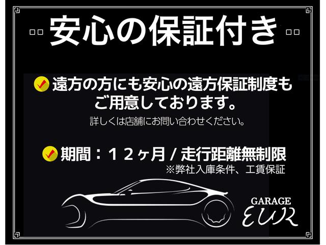 ウルス ハイウェイアシスタンスPKG パノラマルーフ スタイルPKG アーバンロードアシスタンスPKG ブランディングパック アンビエントライトPKG シートヒーター シートエアコン ナイトビジョン(5枚目)
