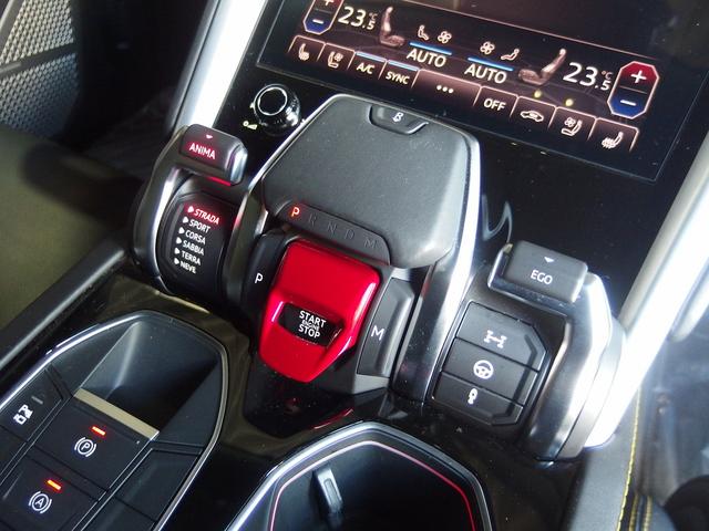 ウルス ハイウェイアシスタンスPKG パノラマルーフ スタイルPKG アーバンロードアシスタンスPKG ブランディングパック アンビエントライトPKG シートヒーター シートエアコン ナイトビジョン(46枚目)