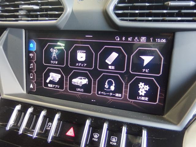 ウルス ハイウェイアシスタンスPKG パノラマルーフ スタイルPKG アーバンロードアシスタンスPKG ブランディングパック アンビエントライトPKG シートヒーター シートエアコン ナイトビジョン(48枚目)