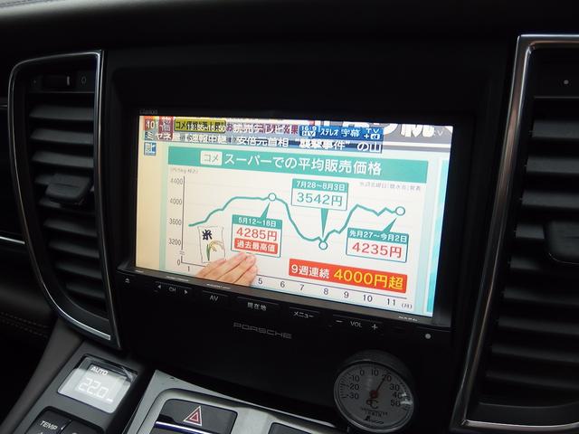 パナメーラ スポクロＰＫＧ　エントリドライブ　クルコン　ＰＡＳＭ　ＬＥＤヘッドライト　パークトロニック　サーボトロニック　パドルシフト　ＢＯＳＥ　前後シートヒーター　パワーテールゲート　ソフトクローズドア　１８ｉｎアルミ　純正ナビ　フルセグＴＶ（49枚目）