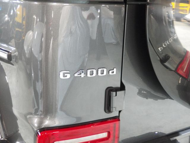 Ｇクラス Ｇ４００ｄ　ＡＭＧライン　ラグジュアリーＰＫＧ　２０ｉｎアルミ　ブルメスターサウンド　サンルーフ　前後シートヒーター　アダプティブクルコン　デジタルインナーミラー　フルセグＴＶ（27枚目）