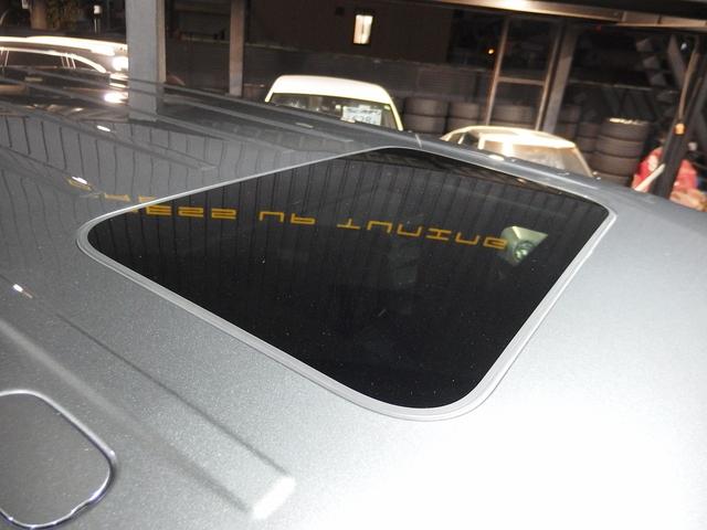 Ｇクラス Ｇ４００ｄ　ＡＭＧライン　ラグジュアリーＰＫＧ　２０ｉｎアルミ　ブルメスターサウンド　サンルーフ　前後シートヒーター　アダプティブクルコン　デジタルインナーミラー　フルセグＴＶ（28枚目）