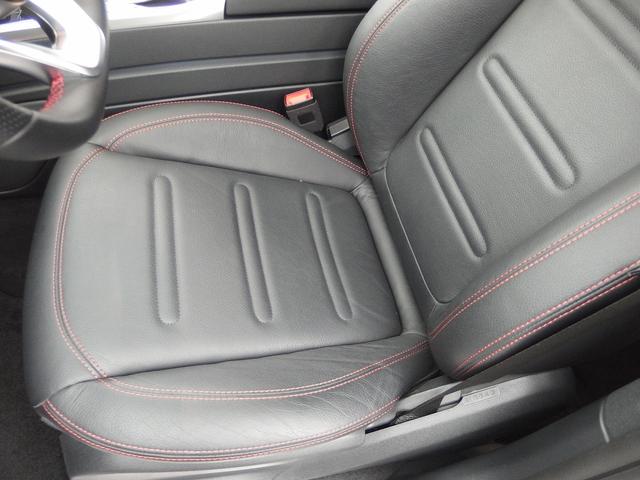 Ｇクラス Ｇ４００ｄ　ＡＭＧライン　ラグジュアリーＰＫＧ　２０ｉｎアルミ　ブルメスターサウンド　サンルーフ　前後シートヒーター　アダプティブクルコン　デジタルインナーミラー　フルセグＴＶ（32枚目）