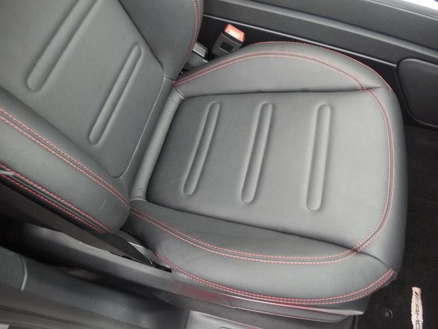 Ｇクラス Ｇ４００ｄ　ＡＭＧライン　ラグジュアリーＰＫＧ　２０ｉｎアルミ　ブルメスターサウンド　サンルーフ　前後シートヒーター　アダプティブクルコン　デジタルインナーミラー　フルセグＴＶ（36枚目）