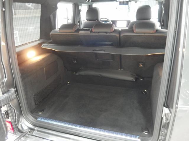 Ｇクラス Ｇ４００ｄ　ＡＭＧライン　ラグジュアリーＰＫＧ　２０ｉｎアルミ　ブルメスターサウンド　サンルーフ　前後シートヒーター　アダプティブクルコン　デジタルインナーミラー　フルセグＴＶ（41枚目）