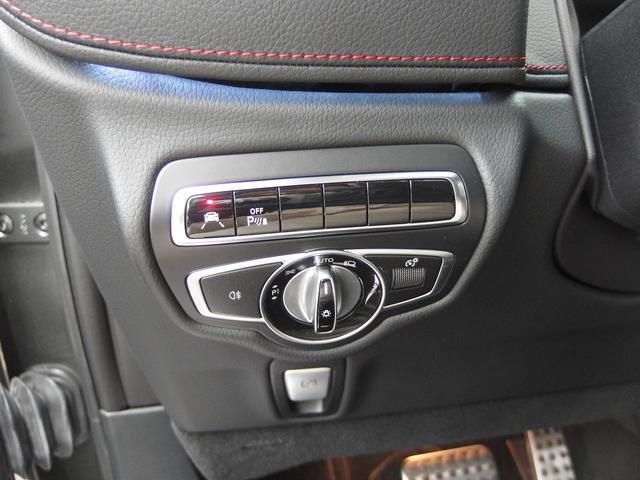 Ｇクラス Ｇ４００ｄ　ＡＭＧライン　ラグジュアリーＰＫＧ　２０ｉｎアルミ　ブルメスターサウンド　サンルーフ　前後シートヒーター　アダプティブクルコン　デジタルインナーミラー　フルセグＴＶ（43枚目）