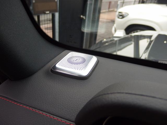 Ｇクラス Ｇ４００ｄ　ＡＭＧライン　ラグジュアリーＰＫＧ　２０ｉｎアルミ　ブルメスターサウンド　サンルーフ　前後シートヒーター　アダプティブクルコン　デジタルインナーミラー　フルセグＴＶ（51枚目）