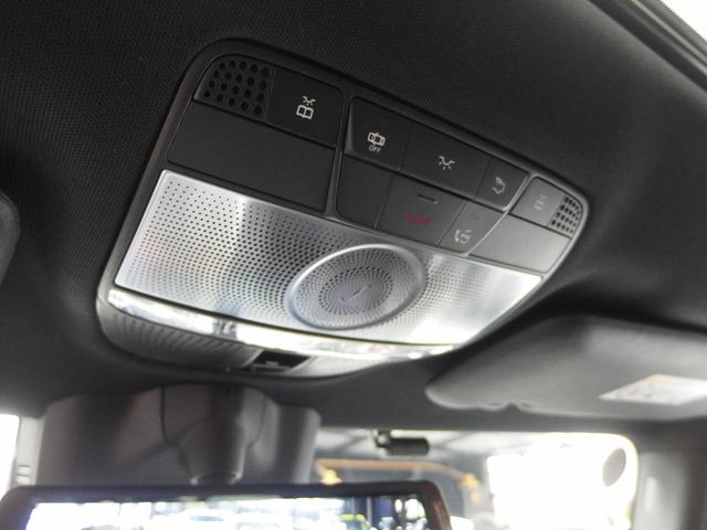 Ｇクラス Ｇ４００ｄ　ＡＭＧライン　ラグジュアリーＰＫＧ　２０ｉｎアルミ　ブルメスターサウンド　サンルーフ　前後シートヒーター　アダプティブクルコン　デジタルインナーミラー　フルセグＴＶ（52枚目）