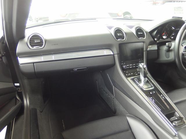 ７１８ケイマン ７１８ケイマン　ＥＵＲ－ＧＴワイドボディ　２１ｉｎアルミ　社外バルブ付マフラー　社外リアウィング　社外ダウンサス　キセノンヘッドライト　オートライト　電格ミラー　ブラックレザーシート　ＰＣＭ（35枚目）