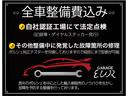 サムネイル3