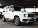 MERCEDES AMG G-CLASS