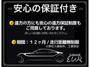 ウルス ハイウェイアシスタンスPKG パノラマルーフ スタイルPKG アーバンロードアシスタンスPKG ブランディングパック アンビエントライトPKG シートヒーター シートエアコン ナイトビジョン(5枚目)