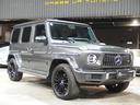 Ｇクラス Ｇ４００ｄ　ＡＭＧライン　ラグジュアリーＰＫＧ　２０ｉｎアルミ　ブルメスターサウンド　サンルーフ　前後シートヒーター　アダプティブクルコン　デジタルインナーミラー　フルセグＴＶ（6枚目）