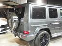 Ｇ４００ｄ　ＡＭＧライン　ラグジュアリーＰＫＧ　２０ｉｎアルミ　ブルメスターサウンド　サンルーフ　前後シートヒーター　アダプティブクルコン　デジタルインナーミラー　フルセグＴＶ（19枚目）