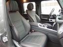 Ｇ４００ｄ　ＡＭＧライン　ラグジュアリーＰＫＧ　２０ｉｎアルミ　ブルメスターサウンド　サンルーフ　前後シートヒーター　アダプティブクルコン　デジタルインナーミラー　フルセグＴＶ（35枚目）
