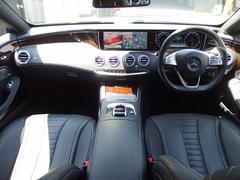 Ｓクラス Ｓ５５０　クーペ　マイバッハ２０ｉｎアルミ　ロワリングキット　正規Ｄ車 0701963A30250620W001 2