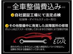 Ｓクラス Ｓ５５０　クーペ　マイバッハ２０ｉｎアルミ　ロワリングキット　正規Ｄ車 0701963A30250620W001 3