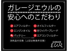 Ｓクラス Ｓ５５０　クーペ　マイバッハ２０ｉｎアルミ　ロワリングキット　正規Ｄ車 0701963A30250620W001 4