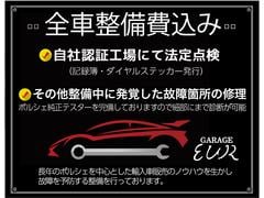 �������� �ţգҡݣǣԥ��������ҳ���������ߡ��ţӥ����󥵥����̣ţĥإåɥ饤�ȡ������ץƥ��֥��륳�� 0701963A30251219W001 3