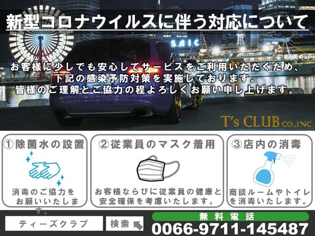 コンペティツィオーネ 純正17インチアルミ 純正CD(5枚目)