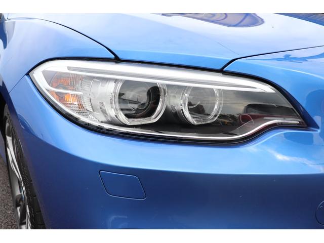 bmw 2シリーズ その他 m235iクーペ mt インテリジェントセーフティー 禁煙車 中古車検索 くるまのニュース bmw 2シリーズ その他 m235iクーペ mt インテリジェントセーフティー 禁煙車 中古車検索 くるまのニュース