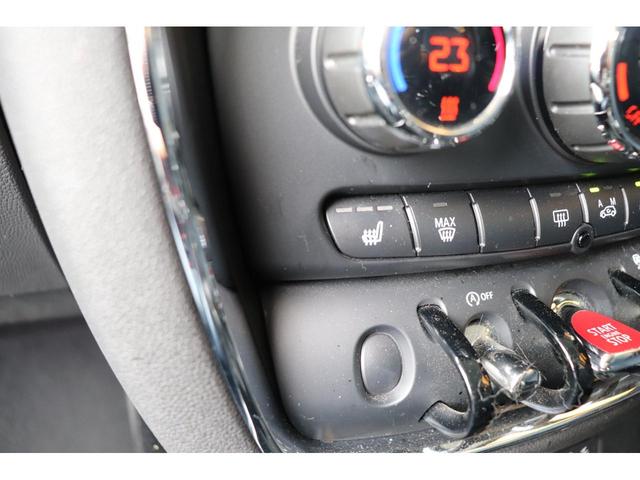 MINI クーパー クラブマン インディゴレザー 禁煙ワンオーナー車 LEDライト 純正HDDナビ 純正17インチアルミ(26枚目)
