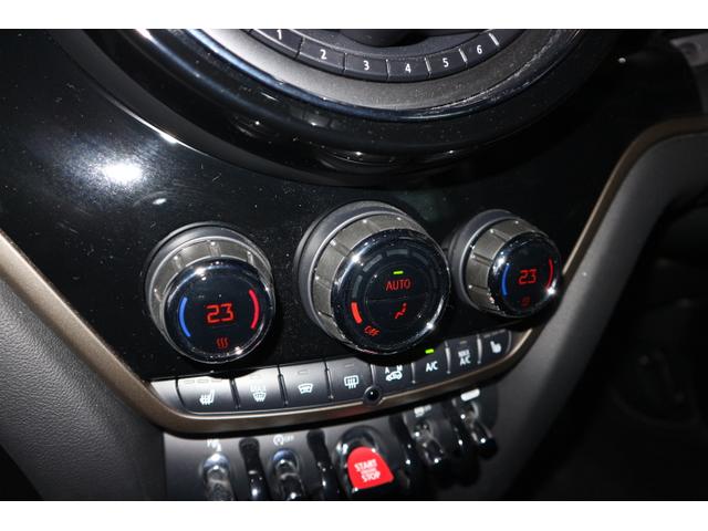 クーパーSD クロスオーバー オール4 禁煙車 LEDヘッドライト インテリジェントセーフティ アクティブクルーズコントロール 純正18インチブラックアルミ 純正ナビ バックモニター PDC ドライビングモード(25枚目)