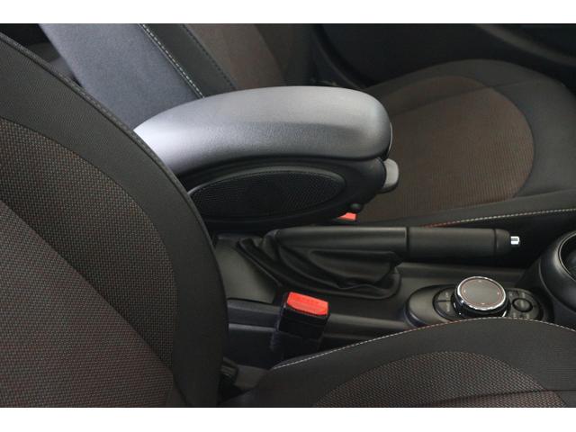 mini mini クーパー バーガンディー エディション ワンオーナー 禁煙車 限定車 インテリジェントセーフティ アクティブクルーズコントロール ブラックアイledヘッドライト コンフォートアクセス 兵庫県 クーパー バーガンディー エディション ワンオーナー mini mini クーパー バーガンディー エディション ワンオーナー 禁煙車 限定車 インテリジェントセーフティ アクティブクルーズコントロール ブラックアイledヘッドライト コンフォートアクセス 兵庫県 クーパー バーガンディー エディション ワンオーナー