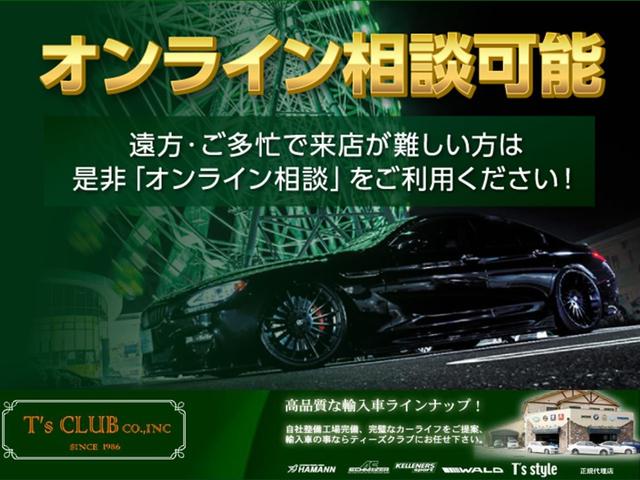 Ｍ６ グランクーペ　４．４　インディビジュアル　フローズンシルバー　ブラックレザースポーツシート　ヘッドアップディスプレイ　２０インチアルミ　コンフォートアクセス（40枚目）