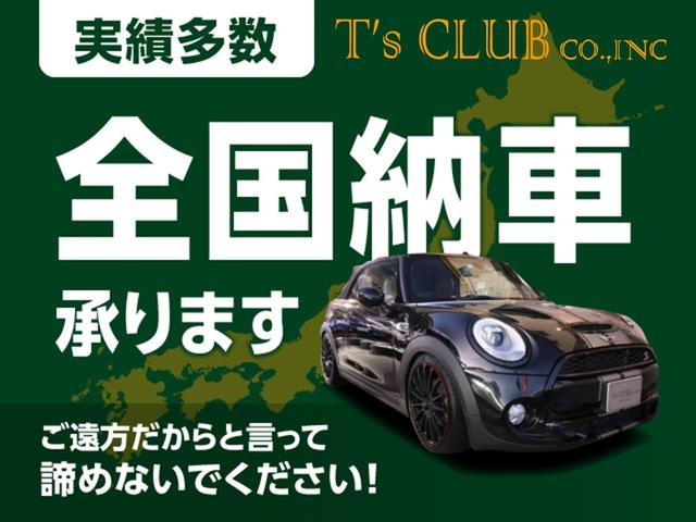 ４シリーズ ４２０ｉクーペ　Ｍスポーツ　ＢＣ車高調　クラブリネア２０ＡＷ（38枚目）