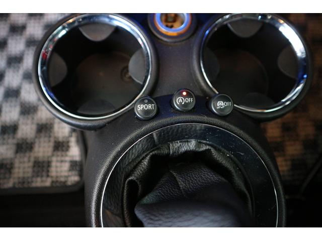 ＭＩＮＩ ジョンクーパーワークス　クーペ　アドバン１８インチ　ビルシュタイン車高調　ビジュアルブースト　Ｐｉｖｏｔブースト計　ＵＳマーカー　スーパーキャットレーダー　スポーツボタン　アルカンタラコンビステアリング　ＫＡＲＯマット（27枚目）